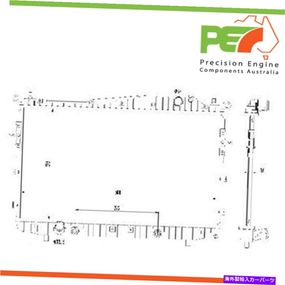 Radiator holden epica ep部品番号radh298の真新しい * protex *ラジエーター Brand New * PROTEX * Radiator For Holden Epica EP Part Number RADH298【並行輸入品】