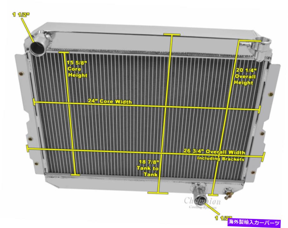 Radiator 1981年から1990年のトヨタランドクルーザーFJ65＃CC1213の3 row原子チャンピオンラジエーター 3 Row Atomic Champion Radiator for 1981 - 1990 Toyota Land Cruiser FJ65 #CC1213【並行輸入品】