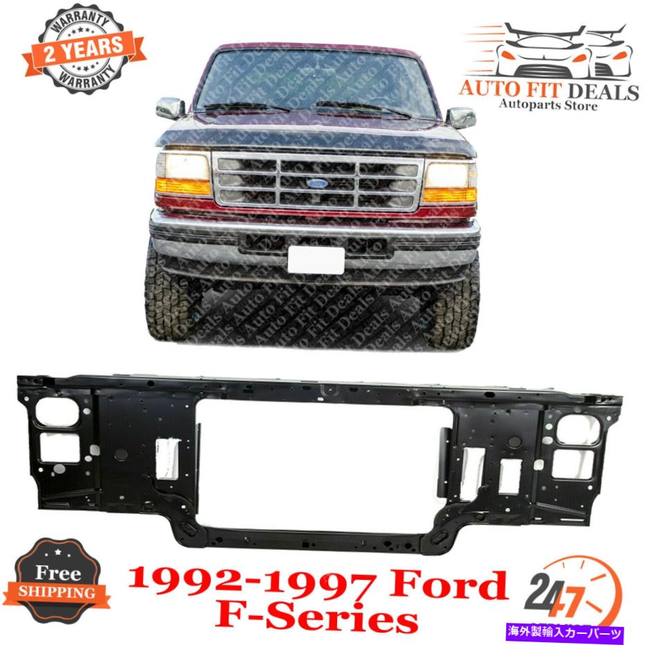 Radiator フロントバンパーラジエーターマウント1992-1997フォードFシリーズのアセンブリブラックスチール Front Bumper Radiator Mounting Assembly Black Steel For 1992-1997 Ford F-Series【並行輸入品】