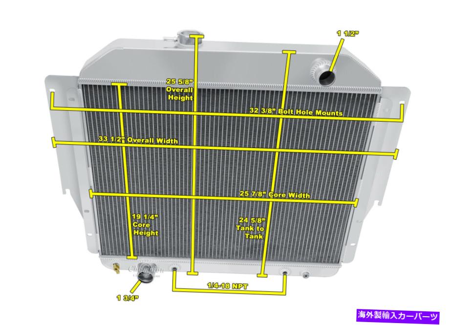 Radiator 3列SRチャンピオンラジエーター-1979 1980 Ford E -350 Econoline Club Wagon V8 Eng 3 Row SR Champion Radiator - 1979 1980 Ford E-350 Econoline Club Wagon V8 Eng【並行輸入品】