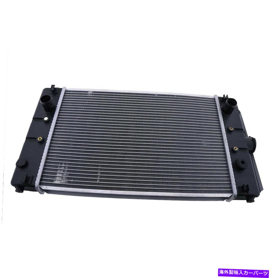Radiator Perkins 403C-11 403D-11ジェネレーターエンジン新しいラジエーターTPN441 U45506590 For Perkins 403C-11 403D-11 Generator Engine New Radiator TPN441 U45506590【並行輸入品】