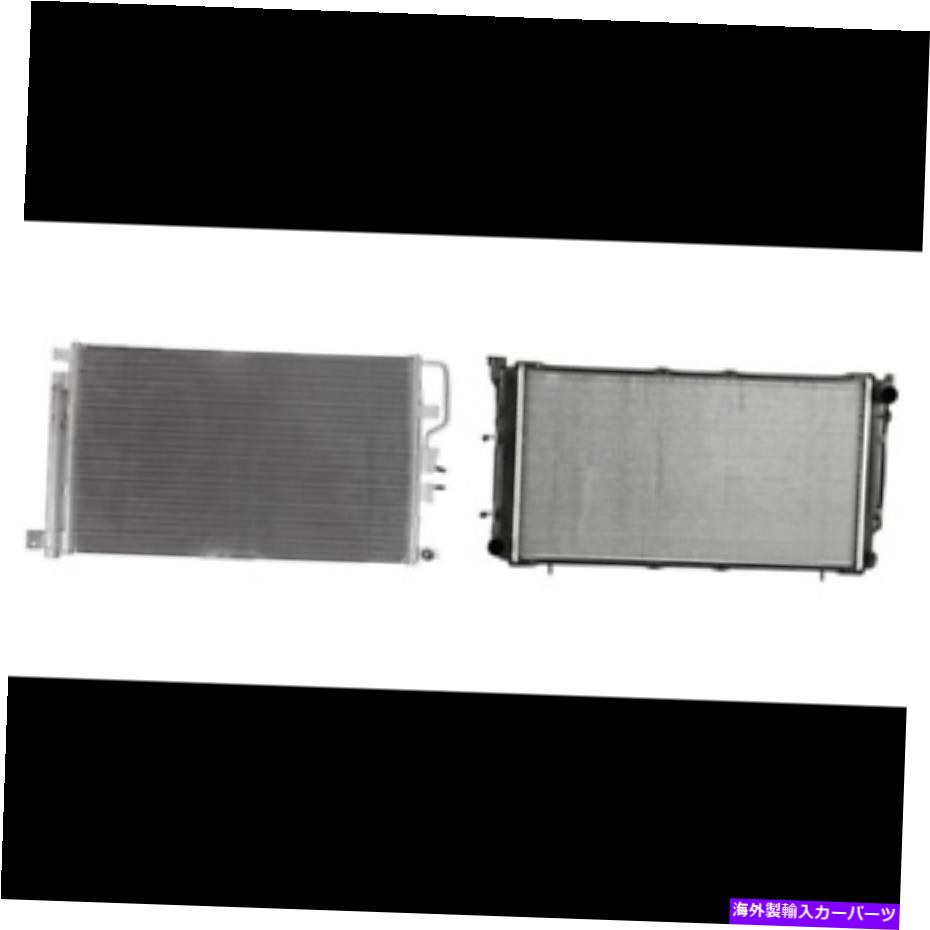 Radiator 2010-2012 GMC地形のA/Cコンデンサー＆ラジエーターキット A/C Condenser & Radiator Kit for 2010-2012 GMC Terrain【並行輸入品】