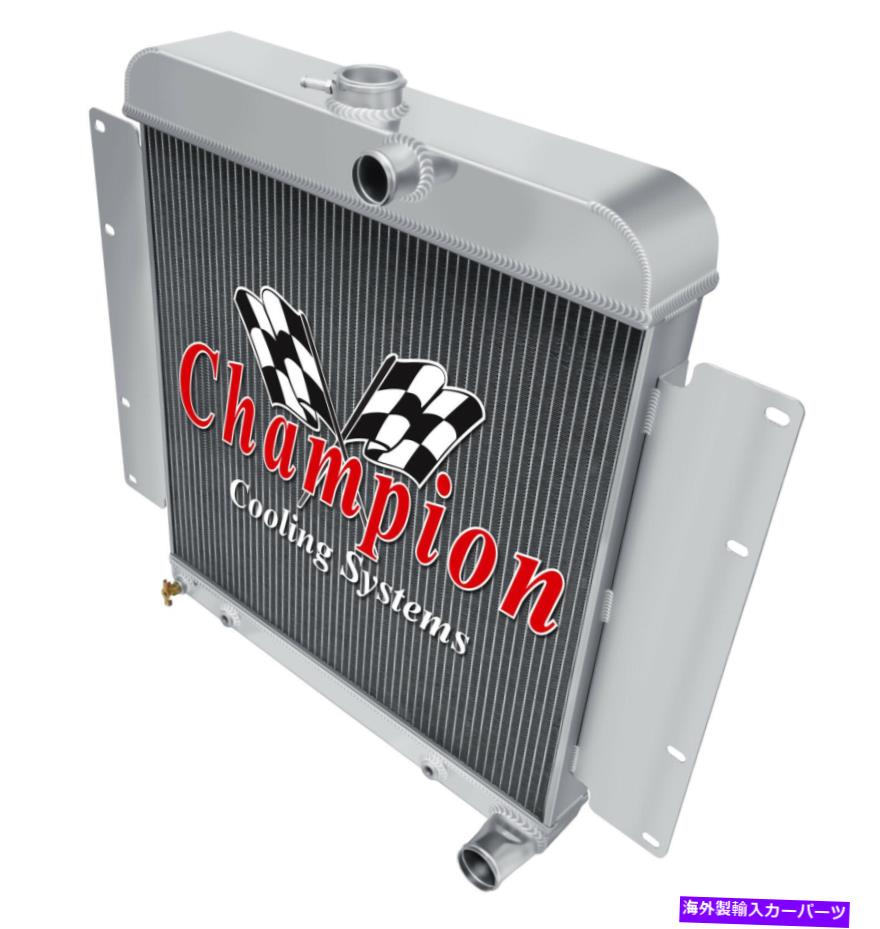 Radiator 1970年の3列のスーパーチャンピオンラジエーター1971ダッジD200ピックアップV8エンジン＃CC7170 3 Row Super Champion Radiator for 1970 1971 Dodge D200 Pickup V8 Engine #CC7170【並行輸入品】