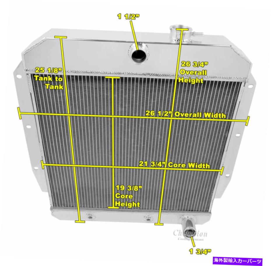 Radiator 1955 1956 1957 1958 1959シボレートラックの3 row原子チャンピオンラジエーター 3 Row Atomic Champion Radiator for 1955 1956 1957 1958 1959 Chevrolet Truck【並行輸入品】