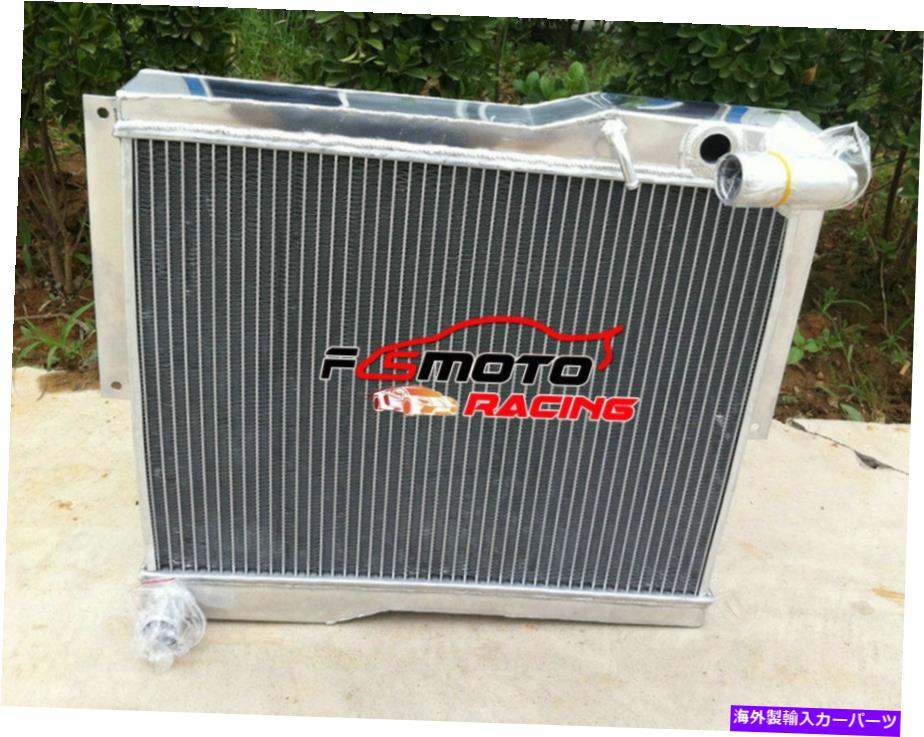 Radiator MG MGB GTロードスター1.8コンバーチブル1977-1980 1978 MTのアルミニウムラジエーター+ファン Aluminum Radiator+Fan For MG MGB GT Roadster 1.8 Convertible 1977-1980 1978 MT【並行輸入品】