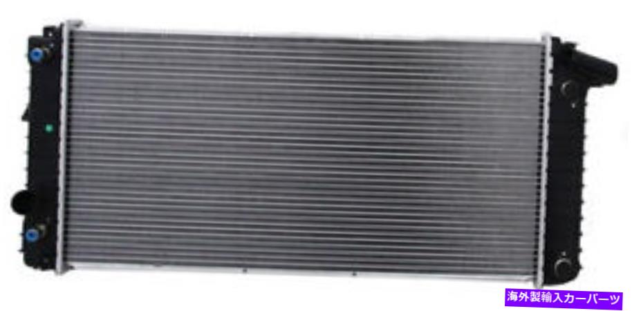 Radiator OSC New RadiatorはCadillac Eldorado 1993-2002 V8 4.6Lに適合します OSC New Radiator Fits Cadillac Eldorado 1993-2002 V8 4.6L【並行輸入品】