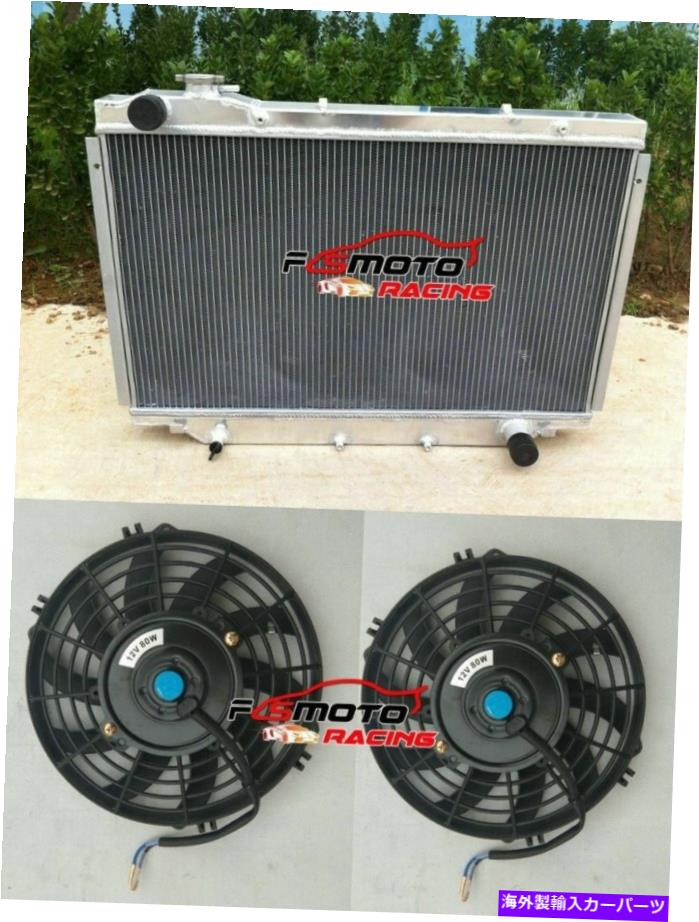 Radiator トヨタランドクルーザーHDJ80/HZJ80 1Hz/1HD 4.2Lディーゼル90-97 MTのラジエーター+ファン RADIATOR+Fans For TOYOTA LAND CRUISER HDJ80/HZJ80 1HZ/1HD 4.2L DIESEL 90-97 MT【並行輸入品】