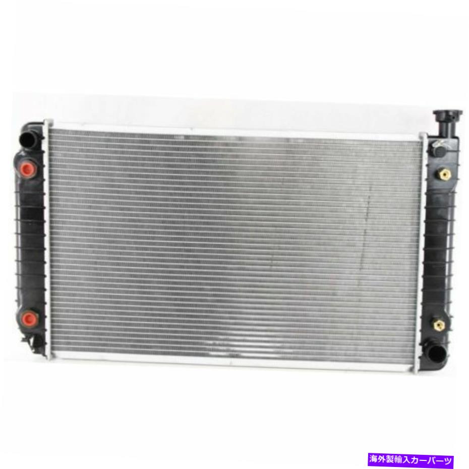 Radiator C1500 88-95の場合、ラジエーターアセンブリ、工場仕上げ、プラスチック For C1500 88-95, Radiator Assembly, Factory Finish, Plastic【並行輸入品】