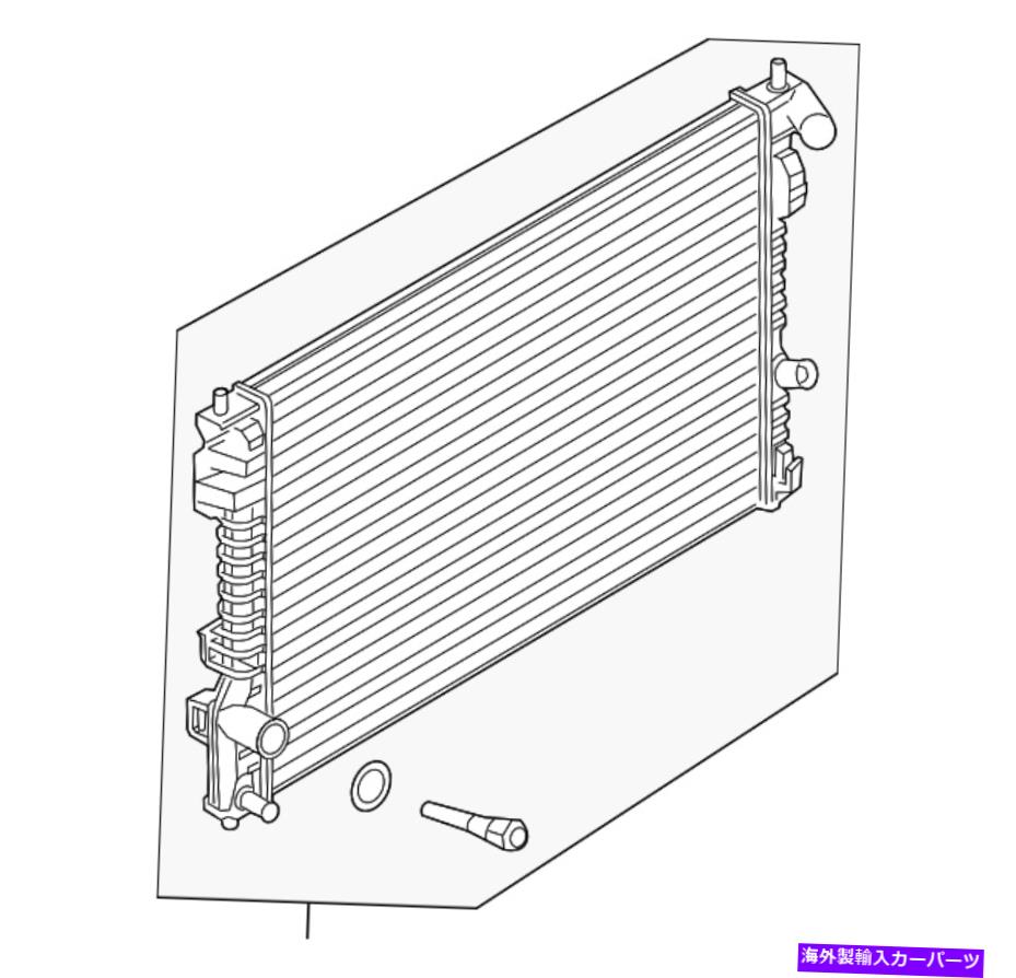 Radiator 本物のフォードラジエーターDB5Z-8005-DA Genuine Ford Radiator DB5Z-8005-DA【並行輸入品】