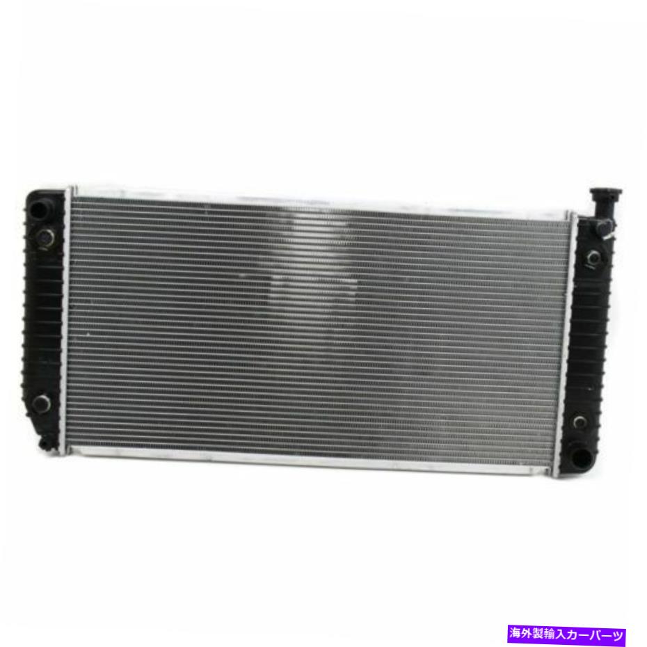 Radiator C1500 88-93の場合、ラジエーターアセンブリ、工場仕上げ For C1500 88-93, Radiator Assembly, Factory Finish【並行輸入品】