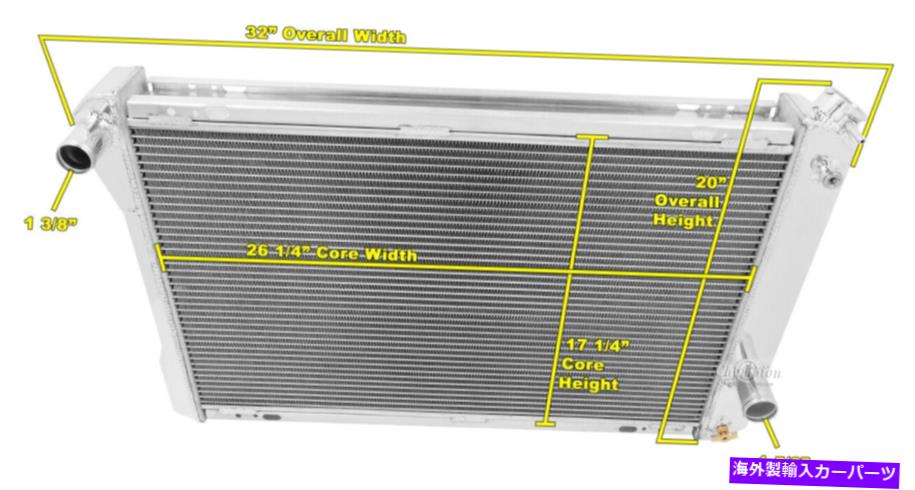 Radiator 1982年から1992年のトランスAM（マニュアルトランス）＃CC951 -Mの3列MNチャンピオンラジエーター 3 Row MN Champion Radiator for 1982 - 1992 Trans Am (Manual Trans) #CC951-M【並行輸入品】
