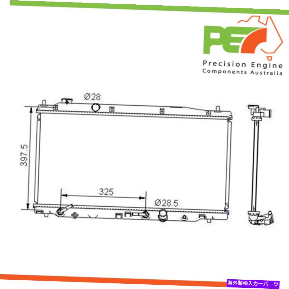 Radiator Honda City GM 1.5LTRパート#Radhn314の真新しい * Protex *ラジエーター Brand New * PROTEX * Radiator For Honda City GM 1.5ltr Part# RADHN314【並行輸入品】|Us Custom Parts Shop USDM
