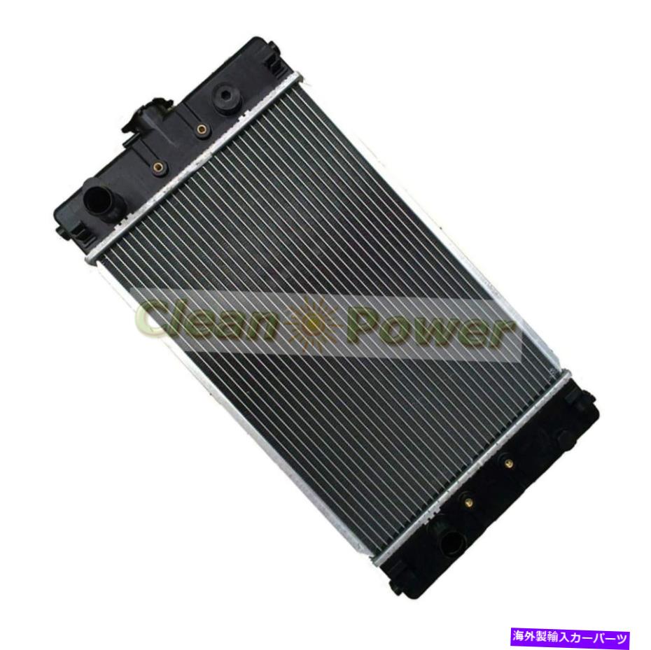 Radiator Radiator TPN441 U45506590 Perkins 403D-11 403C-11ジェネレーターエンジン Radiator TPN441 U45506590 for Perkins 403D-11 403C-11 Generator Engine【並行輸入品】