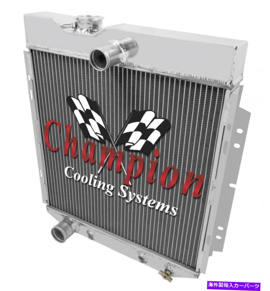 Radiator 1966年から1977年のフォードブロンコ6シリンダーエンジンの3列のスーパーチャンピオンラジエーター 3 Row Super Champion Radiator for 1966 - 1977 Ford Bronco 6 Cylinder Engine【並行輸入品】