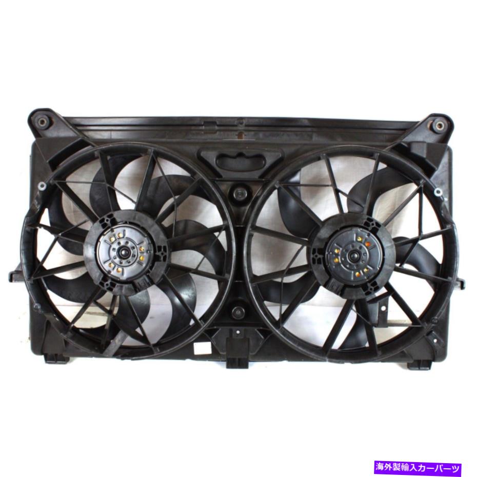 Radiator 新しい冷却ファンアセンブリシボレー雪崩郊外ユーコンシルバラド1500 GM3115212 New Cooling Fan Assembly Chevy Avalanche Suburban Yukon Silverado 1500 GM3115212【並行輸入品】