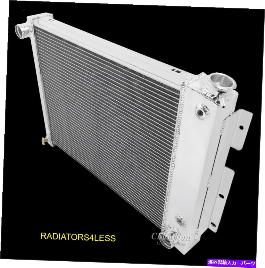 Radiator 新しいチャンピオン2列オールアルミニウムラジエーター67 68 69シボレーカマロ21 \