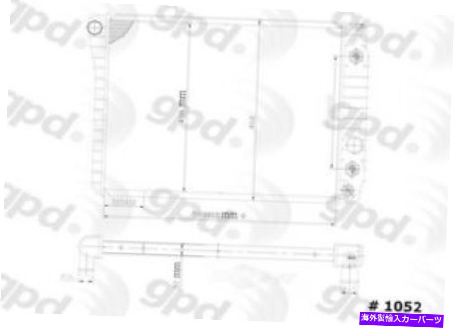 Radiator ラジエーターグローバルパーツディストリビューター1052c Radiator Global Parts Distributors 1052C【並行輸入品】