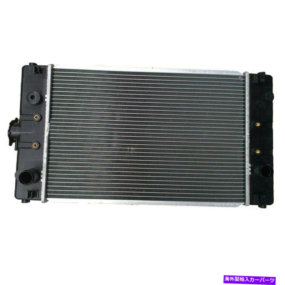 Radiator Radiator TPN441 U45506590 Perkins 403C-11 403D-11ジェネレーターエンジン Radiator TPN441 U45506590 for Perkins 403C-11 403D-11 Generator Engine【並行輸入品】