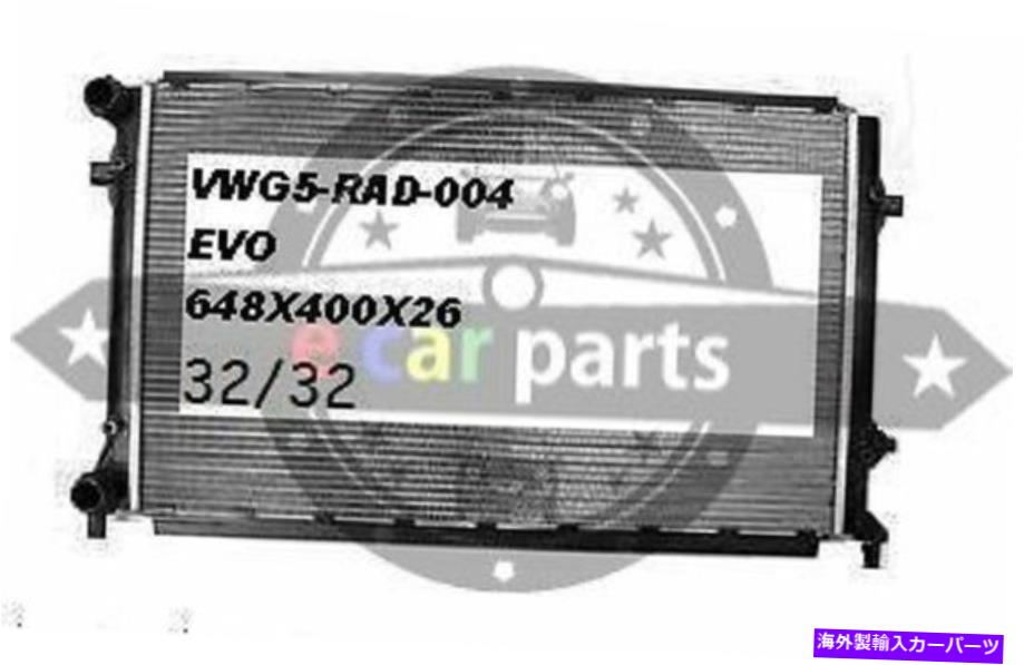 Radiator VWフォルクスワーゲンゴルフ5 7/2004-7/2009 1.6/2.0リットルオート/マニュアル新しいラジエーター VW Volkswagen GOLF 5 7/2004-7/2009 1.6/2.0 LITRE AUTO/MANUAL NEW RADIATOR【並行輸入品】|Us Custom Parts Shop USDM