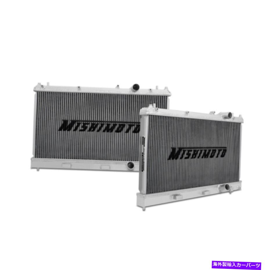 Radiator ミシモト95-99フィットダッジネオンマニュアルアルミニウムラジエーター-MMRAD-NEO-96 Mishimoto 95-99 fits Dodge Neon Manual Aluminum Radiator - MMRAD-NEO-96【並行輸入品】