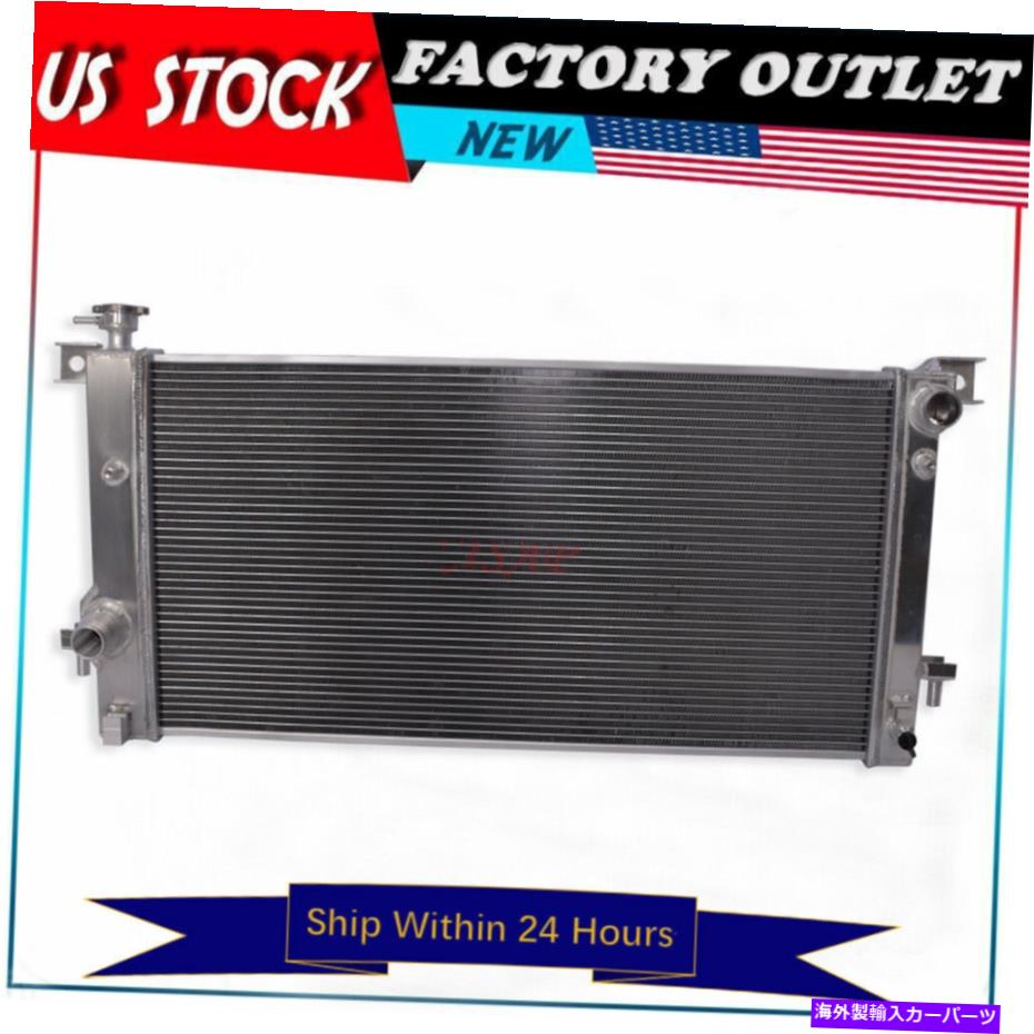 Radiator 2RWフォードF-250 2009 4.6L DPI 13099のすべてのアルミニウムラジエーター 2Rws All Aluminum radiator For Ford F-250 2009 4.6L DPI 13099【並行輸入品】