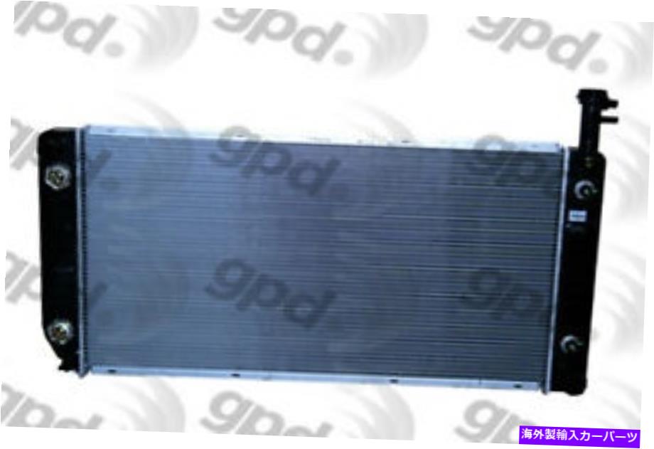 Radiator ラジエーターグローバル2791c Radiator Global 2791C【並行輸入品】