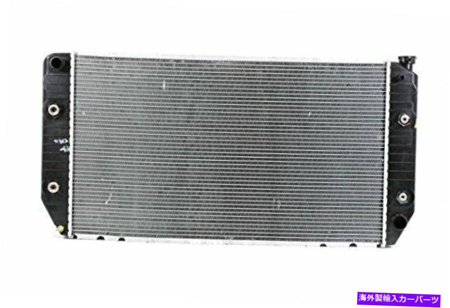 Radiator ラジエーター-1218 FOR/FIT 91-93シボレーGMC C/KピックアップSuburban V8 7.4L 2列 Radiator - 1218 For/Fit 91-93 Chevrolet GMC C/K Pickup Suburban V8 7.4L 2-Rows【並行輸入品】
