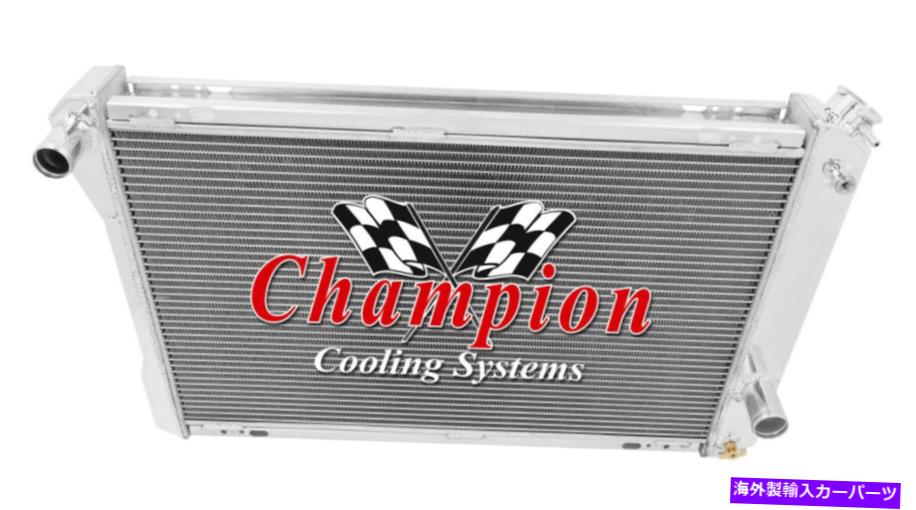 Radiator 1982年から1992年のシボレーカマロ（マニュアルトランス）の3列RNチャンピオンラジエーター 3 Row RN Champion Radiator for 1982 - 1992 Chevrolet Camaro (Manual Trans)【並行輸入品】