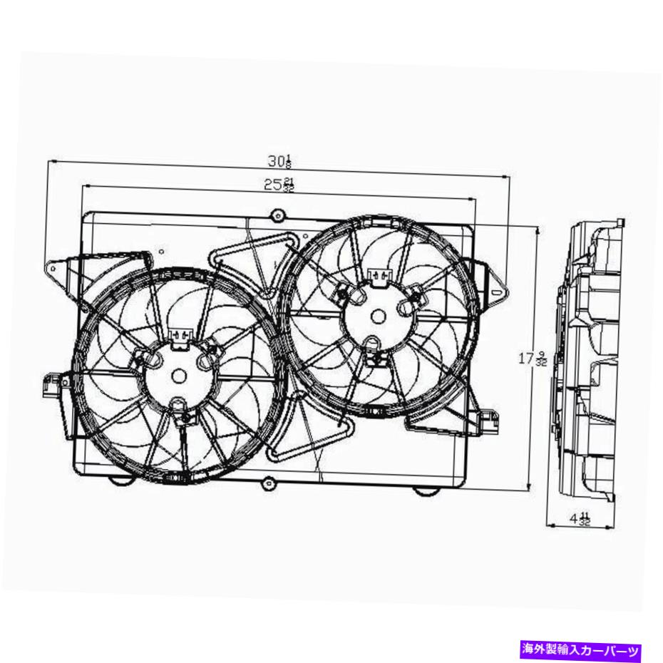 Radiator 交換デュアルファンアセンブリ Replacement Dual Fan Assembly【並行輸入品】