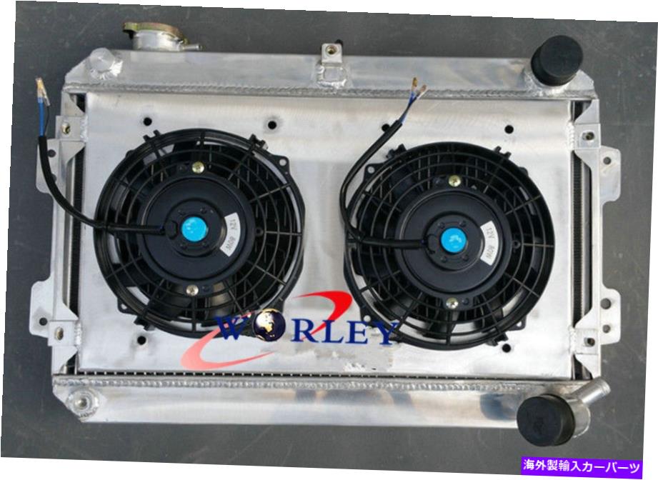 Radiator 3マツダRX7 RX-7 S1 S2 S3 MTアルミニウムラジエーター +シュラウド +ファン1979-1985の3コア 3 core for Mazda RX7 RX-7 S1 S2 S3 MT Aluminum Radiator +SHROUD + FAN 1979-1985【並行輸入品】