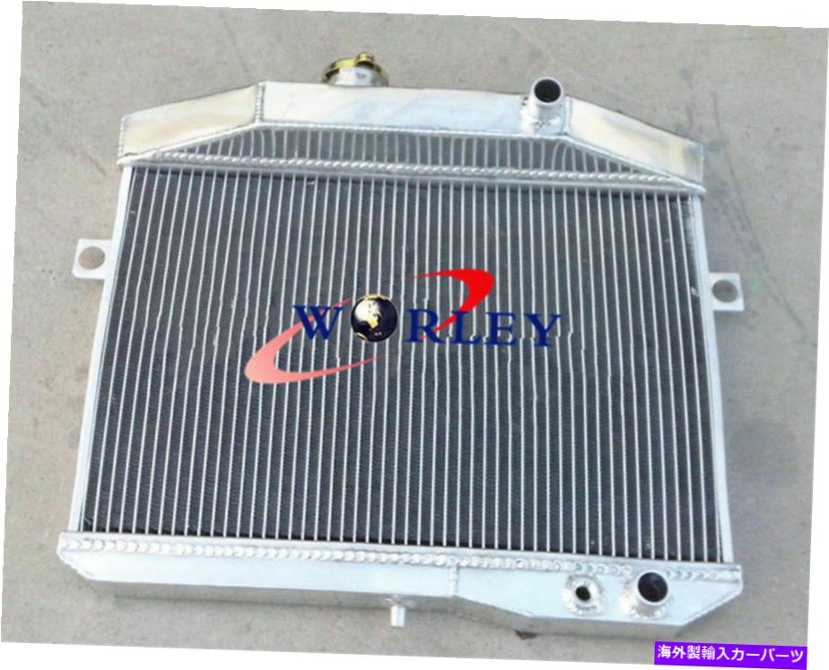 Radiator ボルボAmazon P1800 B18 B20エンジンGT 1959-1970 m/tの3ROWアルミニウムラジエーター 3ROW Aluminum radiator For Volvo Amazon P1800 B18 B20 engine GT 1959-1970 M/T【並行輸入品】