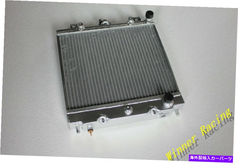 Radiator 合金ラジエーターは日産PAO 1.0 L MA10S 1989 1990 1991で40mm 2Rows-Coreに適合します Alloy Radiator Fits Nissan Pao 1.0 L MA10S 1989 1990 1991 AT 40MM 2ROWS-Core【並行輸入品】