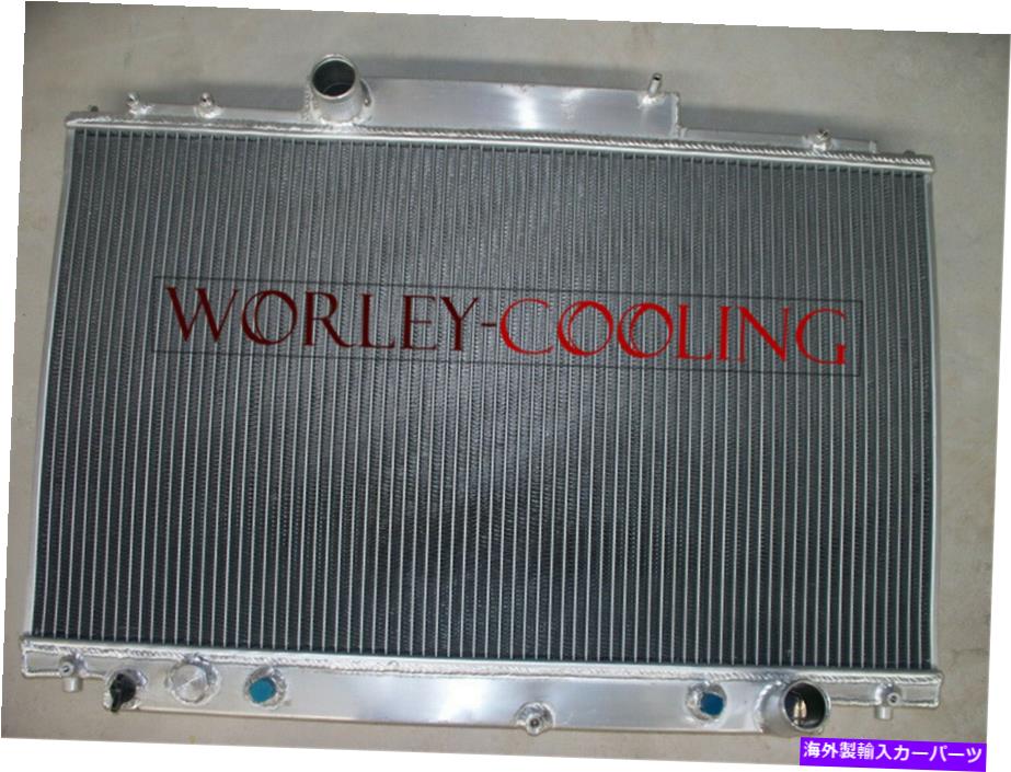 Radiator Lexus SC400 Automatic 1991 1992 1993 1994 1995 1996 Aluminum Radiator at New FOR LEXUS SC400 AUTOMATIC 1991 1992 1993 1994 1995 1996 ALUMINUM RADIATOR AT new【並行輸入品】