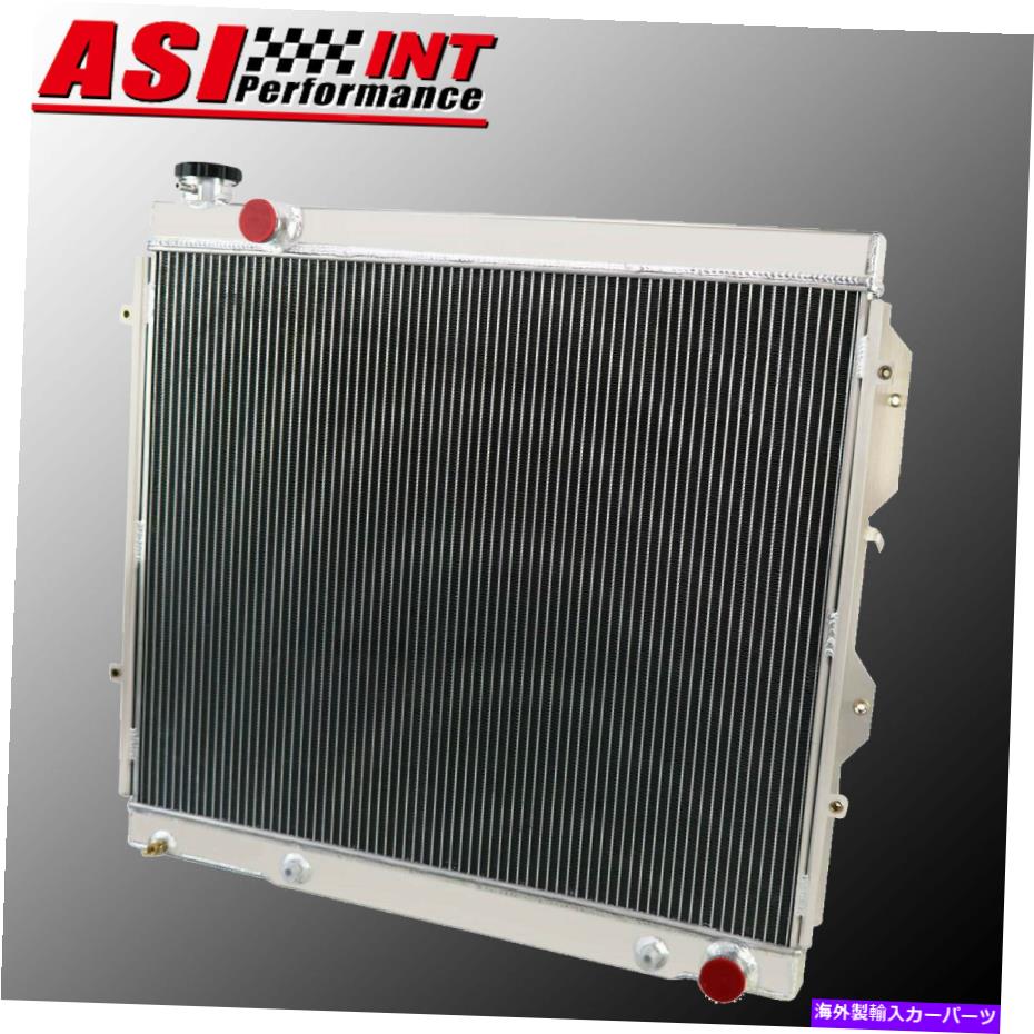 Radiator 4列アルミニウムラジエーターフィット2000 2001 2002 2003-2006トヨタツンドラ4.7L V8 2321 4 Rows Aluminum Radiator Fit 2000 2001 2002 2003-2006 Toyota Tundra 4.7L V8 2321【並行輸入品】