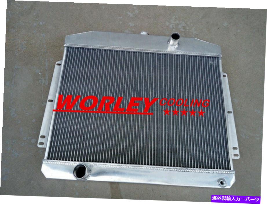 Radiator 62mm水銀車用アルミニウムラジエーターW/Ford Engine 302 V8 1949 1950 1951 MT 62MM Aluminum Radiator for MERCURY CAR W/FORD engine 302 V8 1949 1950 1951 MT【並行輸入品】