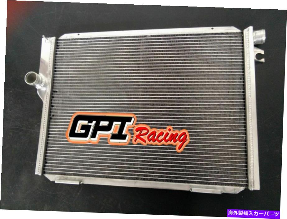Radiator 1987-88 BMW E28/E24カスタムアルミニウムラジエーター FOR 1987-88 BMW E28/E24 Custom Aluminum Radiator【並行輸入品】