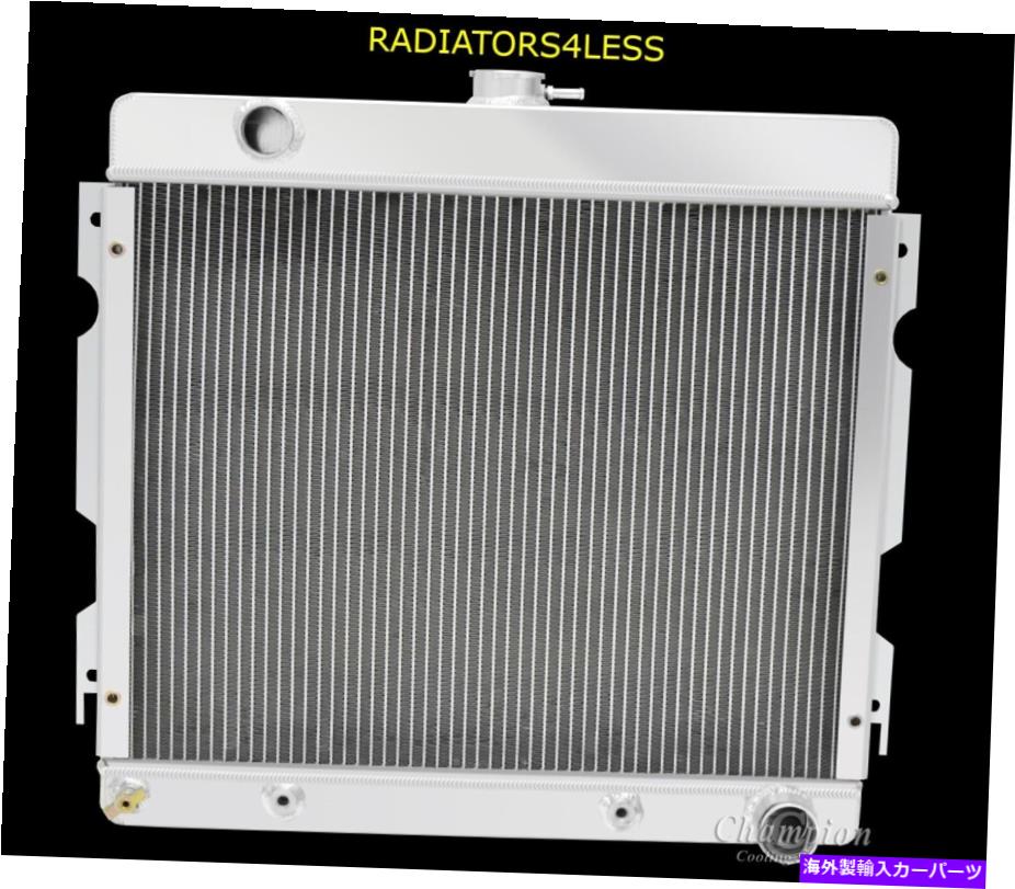 Radiator チャンピオン3列アルミニウムラジエーター70 71 72ダッジダートプリマスヴァリアントダスターV8 CHAMPION 3 ROW ALUMINUM RADIATOR 70 71 72 DODGE DART PLYMOUTH VALIANT DUSTER V8【並行輸入品】