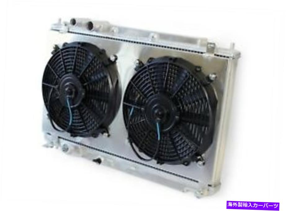Radiator ヨナカデュアルコアパフォーマンスアルミニウムラジエーター06-11ホンダシビックSI 2.0Lファン Yonaka Dual Core Performance Aluminum Radiator 06-11 Honda Civic Si 2.0L Fan【並行輸入品】