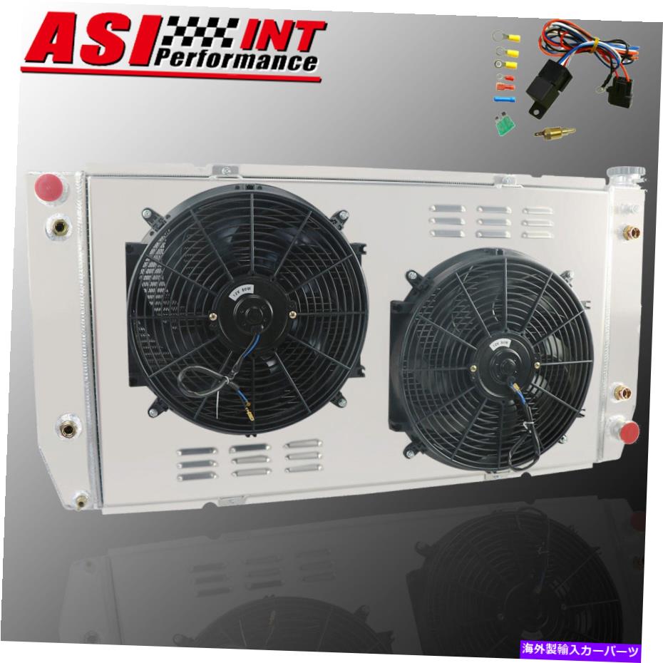 Radiator 3列アルミニウムラジエーターシュラウドファンフィット1994-2000シボレーC/K 2500 3500郊外 3 ROW ALUMINUM RADIATOR SHROUD FAN Fit 1994-2000 CHEVY C/K 2500 3500 SUBURBAN【並行輸入品】
