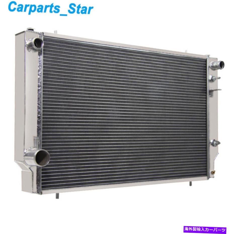 Radiator ジャガーXJS XJ12 5.3L 6.0L V12ガスのアルミニウムラジエーター4列1976-1996 77 1994 Aluminum Radiator 4 Rows For Jaguar XJS XJ12 5.3L 6.0L V12 GAS 1976-1996 77 1994【並行輸入品】