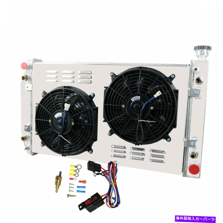 Radiator 1988-1999の3列のラジエーターとシュラウドファンChevy GMC Truck C/K 1500 2500 3500 5.7L 3 Row Radiator&Shroud Fan For 1988-1999 CHEVY GMC TRUCK C/K 1500 2500 3500 5.7L【並行輸入品】