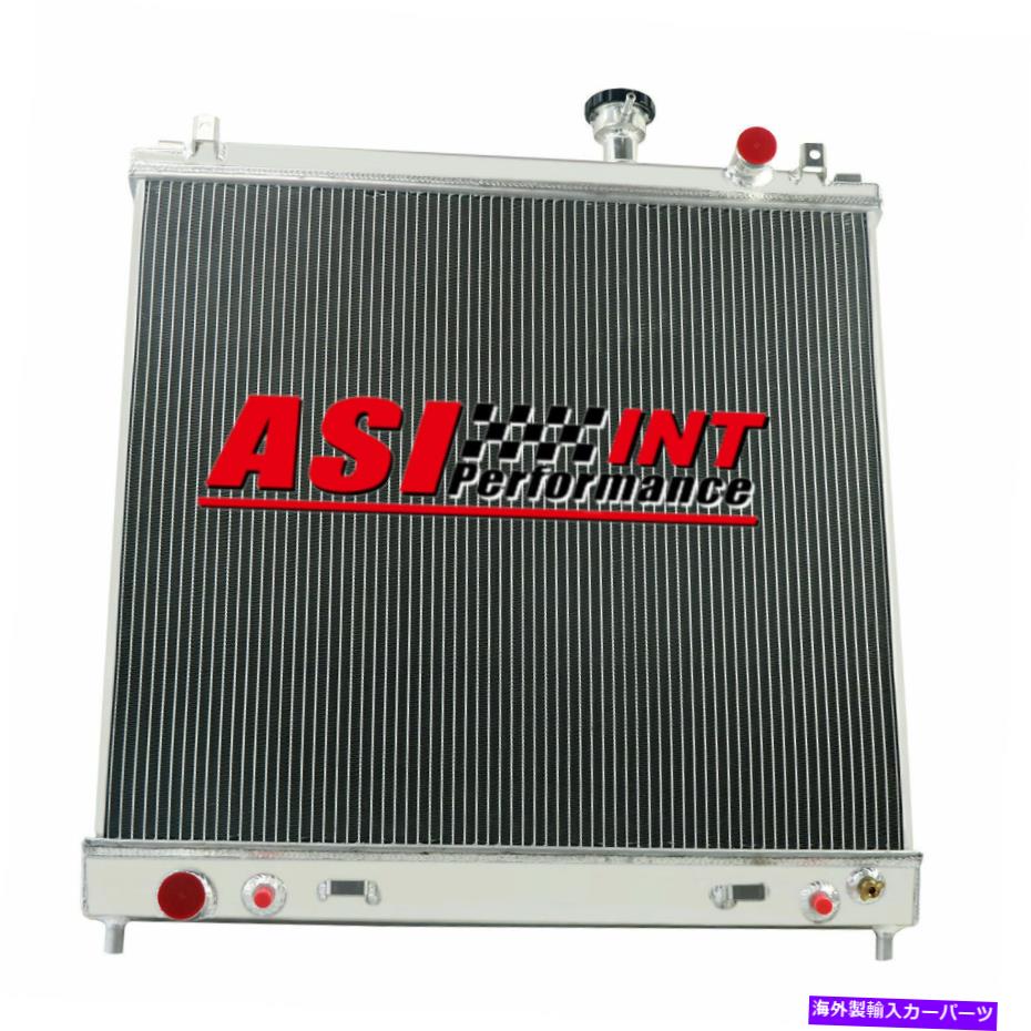 Radiator 2004-12の4ROWアルミニウムラジエーターQX56 Titan/05-15 Infiniti/Armada 5.6L 4Row Aluminum Radiator For 2004-12 Nissan QX56 Titan/05-15 Infiniti/Armada 5.6L【並行輸入品】