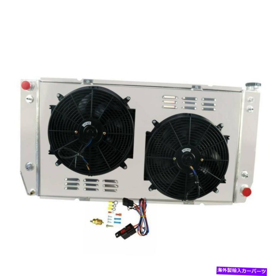 Radiator 3row Radiator＆Shroud Fan Fitts 1994-00 Chevy GMC C2500 C3500 K2500 K3500 7.4L V8 3Row Radiator &Shroud Fan Fits 1994-00 Chevy GMC C2500 C3500 K2500 K3500 7.4L V8【並行輸入品】