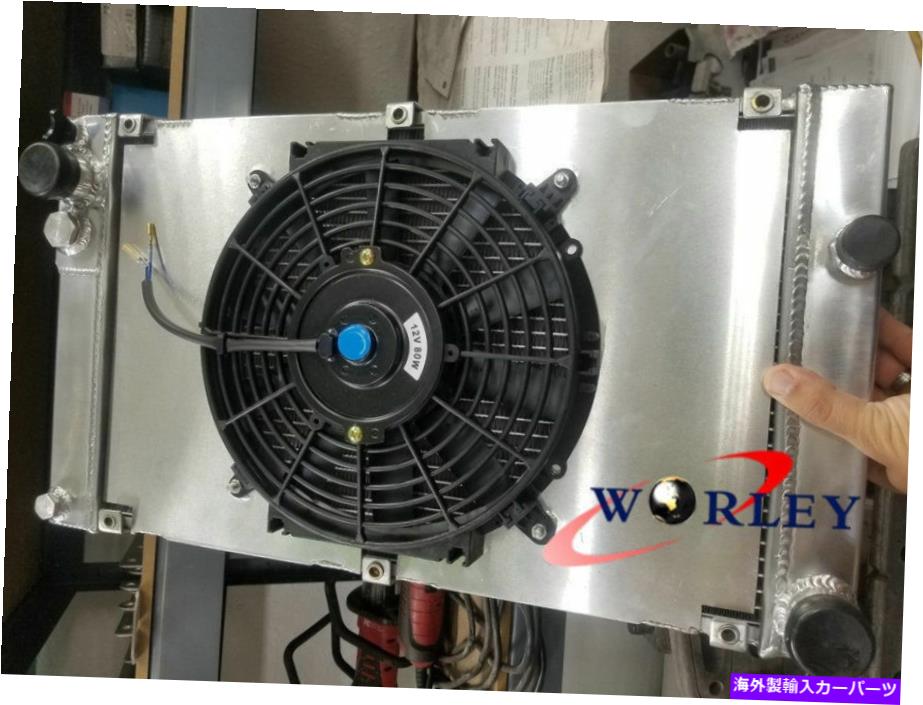 Radiator アルミニウムラジエーター+シュラウド+ポルシェ944 2.5L /2.7L MT非ターボ1983-1988のファン ALUMINUM RADIATOR+ SHROUD+ FAN for PORSCHE 944 2.5L /2.7L MT NON-Turbo 1983-1988【並行輸入品】
