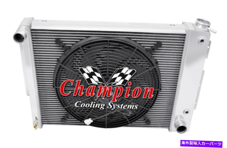 Radiator 3列博士チャンピオンラジエーターW/ 16インチファン1967 68 1969シボレーカマロスモールブロック 3 Row DR Champion Radiator W/ 16\