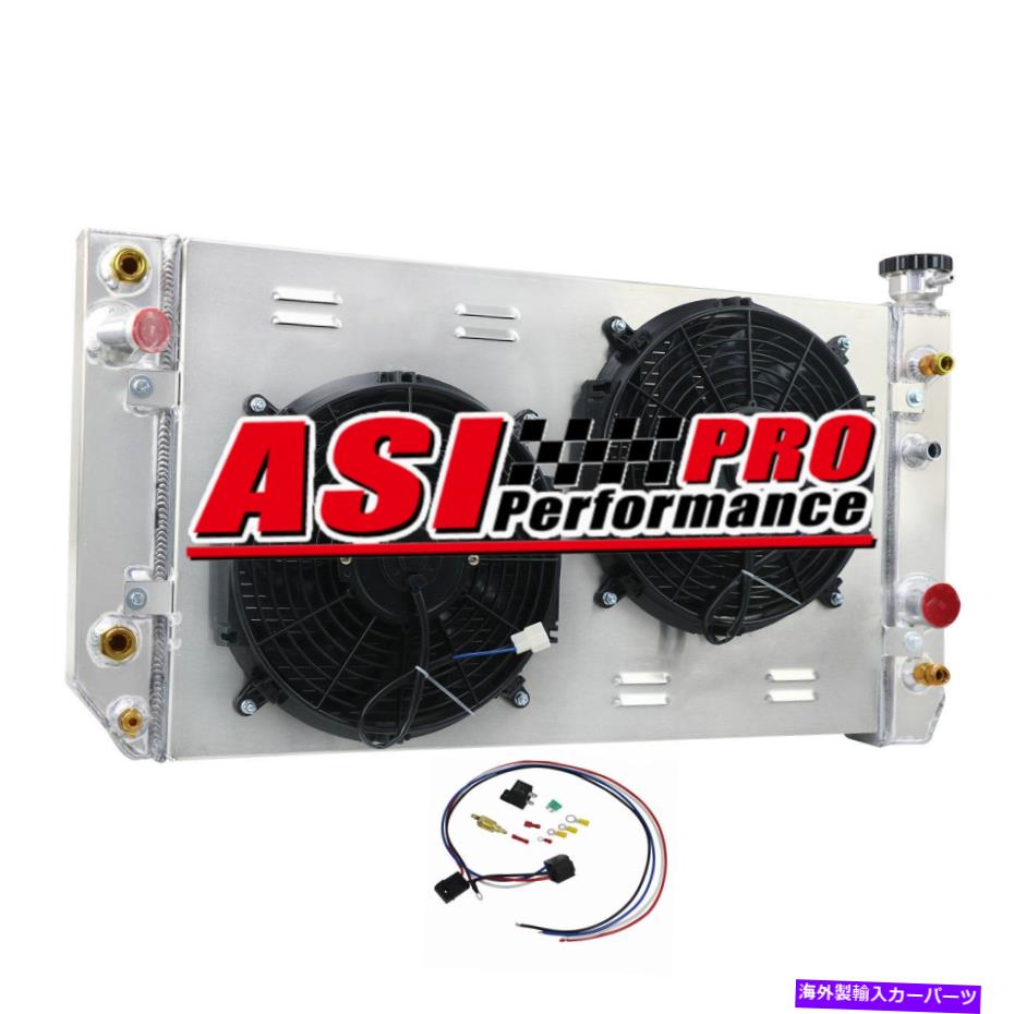 Radiator 3列ラジエーターシュラウドファンリレー1988-94シボレーS10ブレザーGMCジミーS15 4.3L 3 Rows Radiator Shroud Fan Relay For 1988-94 Chevy S10 Blazer GMC Jimmy S15 4.3L【並行輸入品】