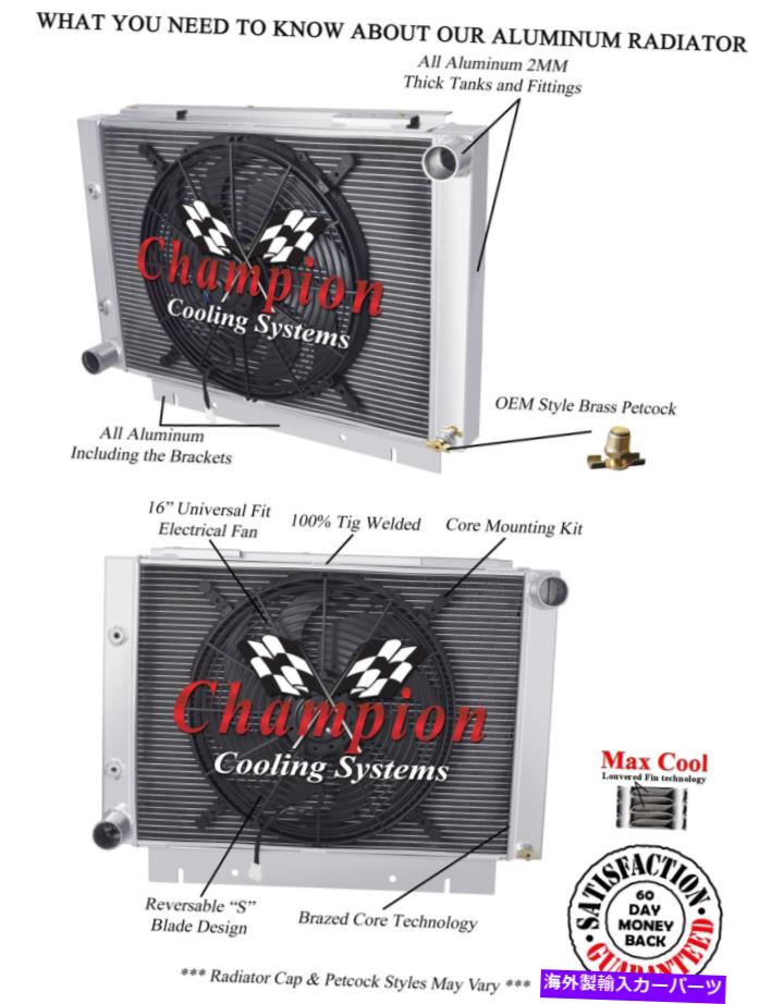 Radiator 3列の供給チャンピオンラジエーターW/ 16インチファン1960 1961 1962 1963 Ford Galaxie 3 Row Supply Champion Radiator W/ 16\