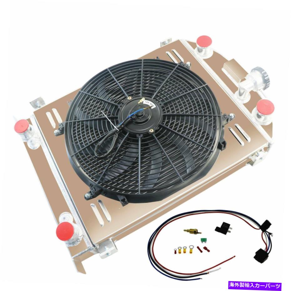 Radiator CUB 3列ラジエーターシュラウドファンキット CUB 3 Row Radiator Shroud Fan Kit For 1932 Ford Flat Head Stock Height V8 Engine【並行輸入品】