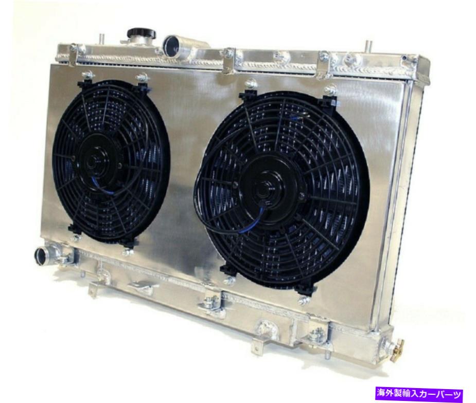 Radiator スバルインプレッサWRX軽量デュアルコアSTI W/ファンのYonakaアルミニウムラジエーター Yonaka Aluminum Radiator for Subaru Impreza WRX Lightweight Dual Core STi w/Fans【並行輸入品】