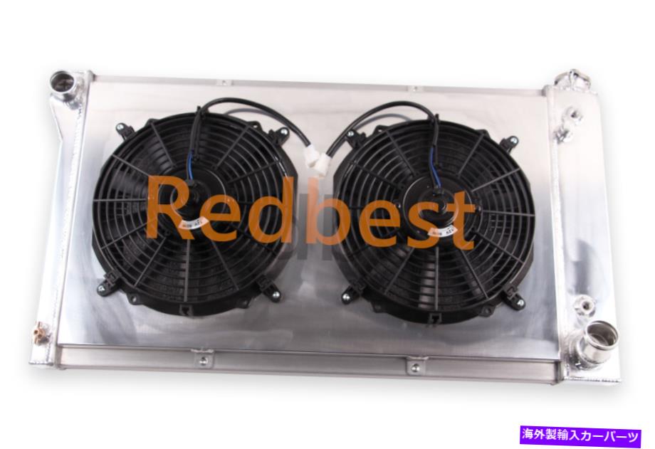 Radiator 4列のRadiaot+シュラウド+シボレーブレザーシリーズトラックC/K 69-72 Suburban L6 V8のファン 4 ROW Radiaot+Shroud+Fan For Chevy Blazer SERIES TRUCK C/K 69-72 Suburban l6 V8【並行輸入品】